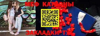 СК Будённовск