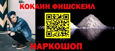 дистиллят марихуана Бугуруслан