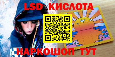 mdma Бузулук