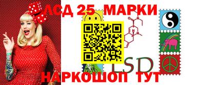 дистиллят марихуана Бугуруслан