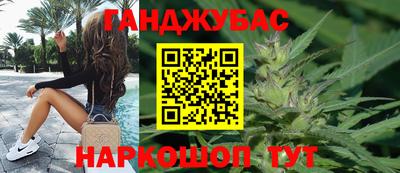 СК Будённовск