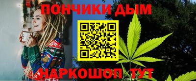 СК Будённовск