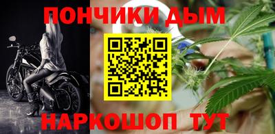 дистиллят марихуана Бугуруслан