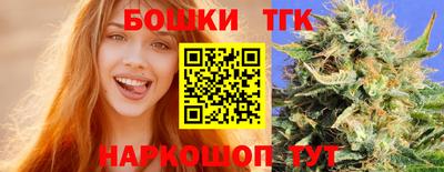 СК Будённовск