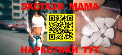 СК Будённовск