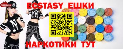 дистиллят марихуана Бугуруслан