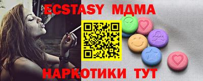 дистиллят марихуана Бугуруслан