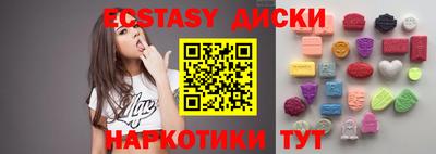 СК Будённовск