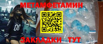 mdma Бузулук