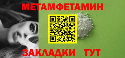 дистиллят марихуана Бугуруслан