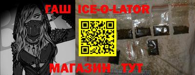 дистиллят марихуана Бугуруслан