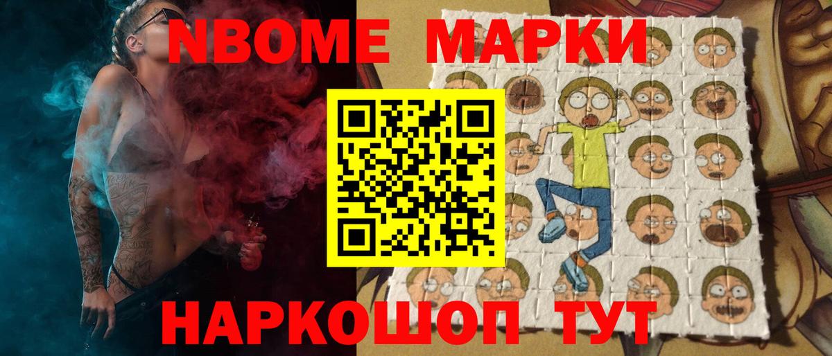 Лсд 25 экстази  LSD-25 экстази ecstasy  Вход с VPN  Москва  LSD-25 экстази ecstasy 