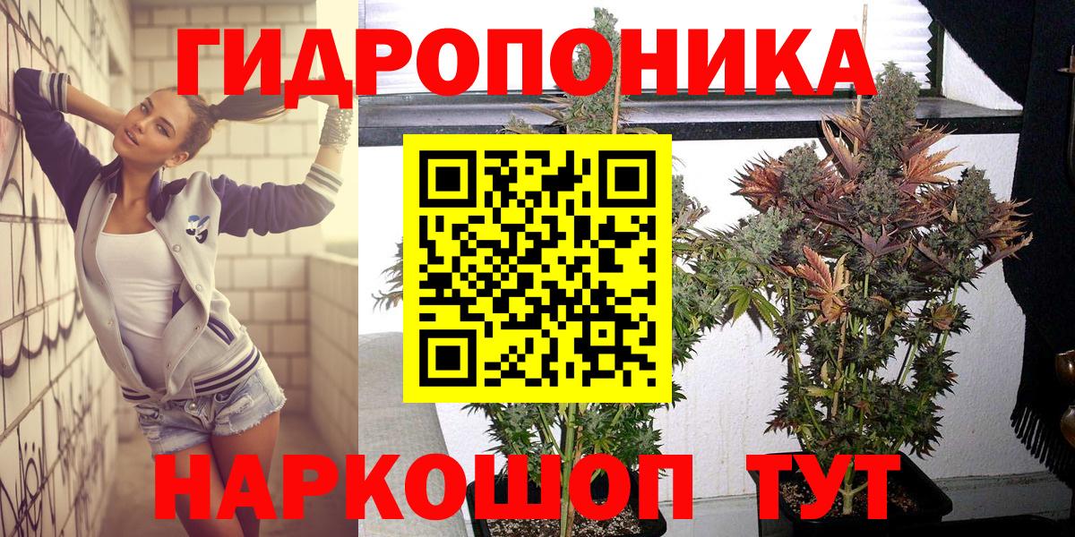 Москва  Марихуана MAZAR  Конопля Ganja  Вход с VPN  Марихуана MAZAR 